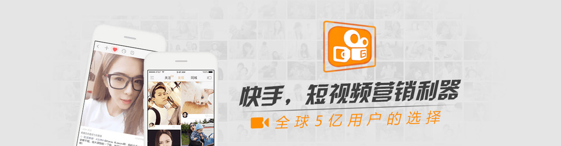 歙县信息流优化师